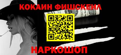 a pvp Ярославль