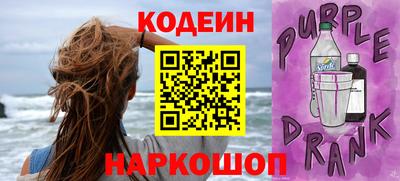 a pvp Ярославль