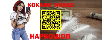 a pvp Ярославль