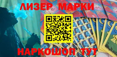 a pvp Ярославль