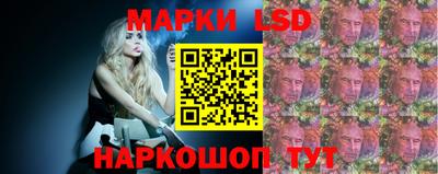 мет Анапа