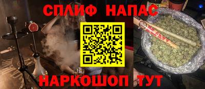 прущая мука Ярцево