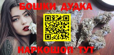 MESCALINE Янаул