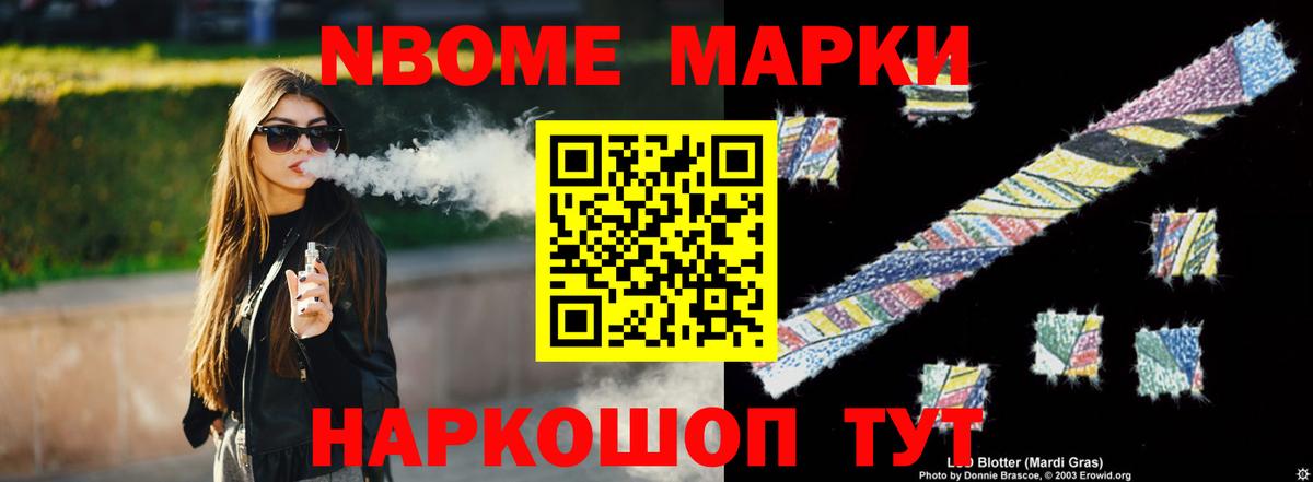Лсд 25 экстази ecstasy  Вход с VPN  LSD-25 экстази ecstasy  Серпухов 