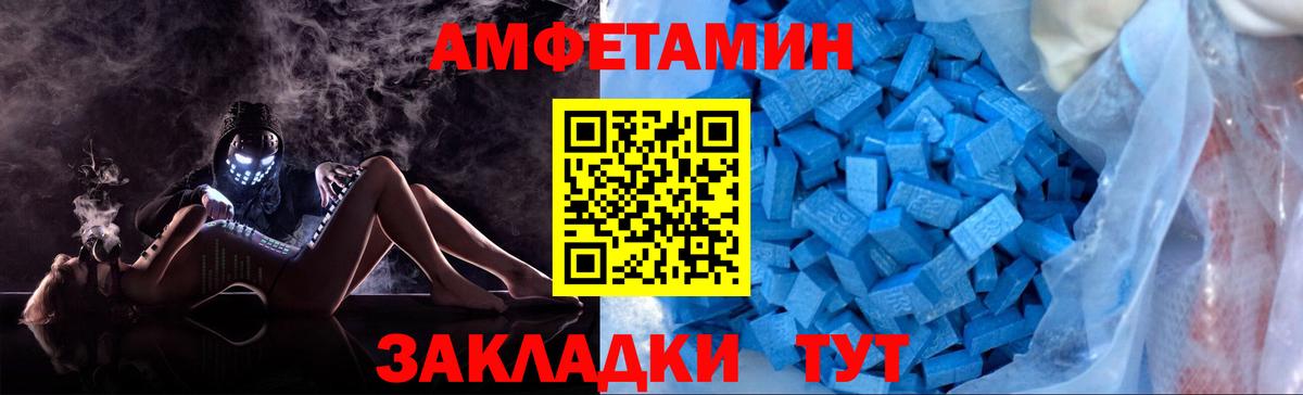 Первитин винт Серпухов